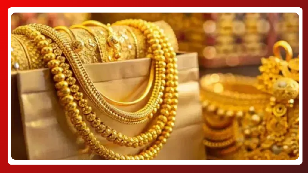 Tamilnadu Gold Rate January 31st Check Now