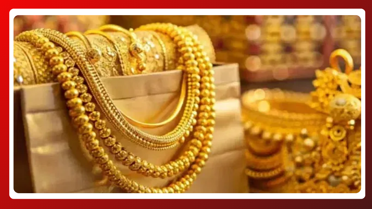 Tamilnadu Gold Rate January 31st Check Now